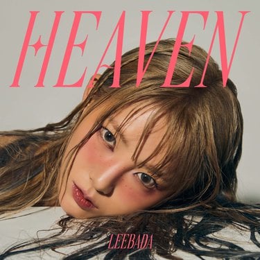 ALBUM: Leebada – HEAVEN 1