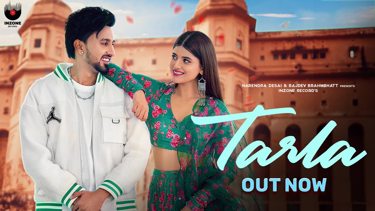 Tippu Sultan Tarla Mp3 Download