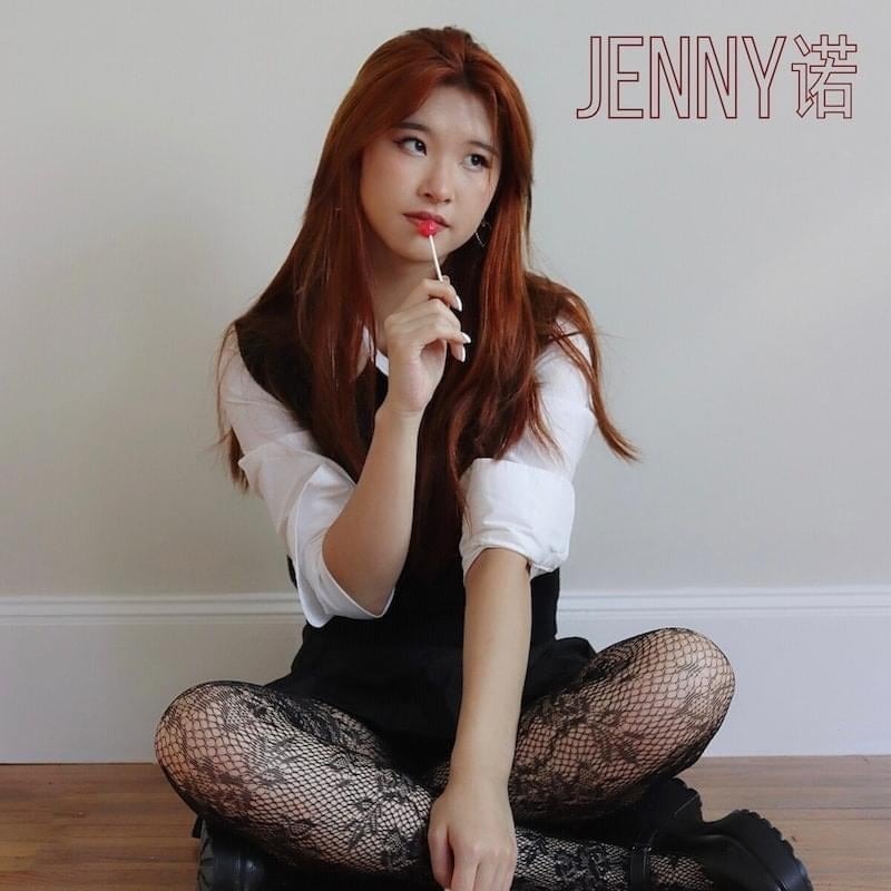 jenny nuo realizations of a tightrope walker Ep Zip Download