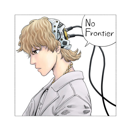 Aile The Shota – No Frontier 2