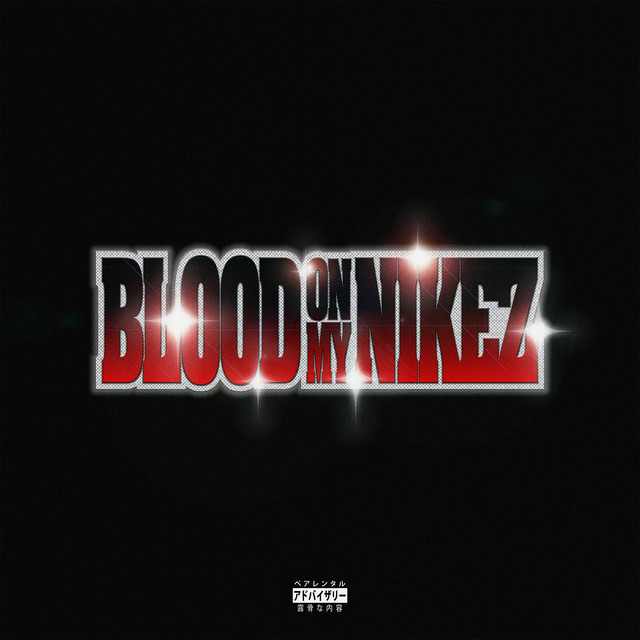 Denzel Curry – Blood On My Nikez Ft. Juicy J 1