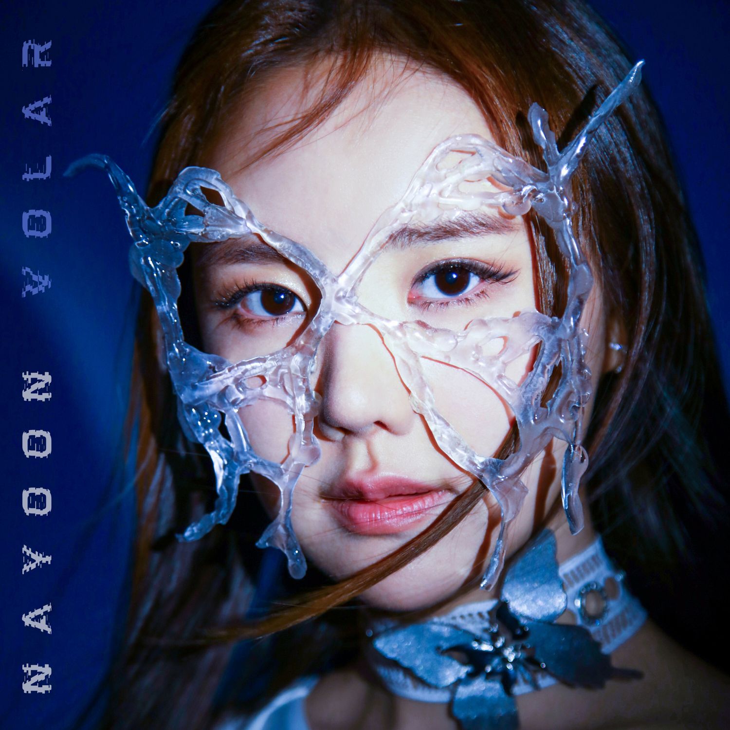 NAYOON Volar Mp3 Download