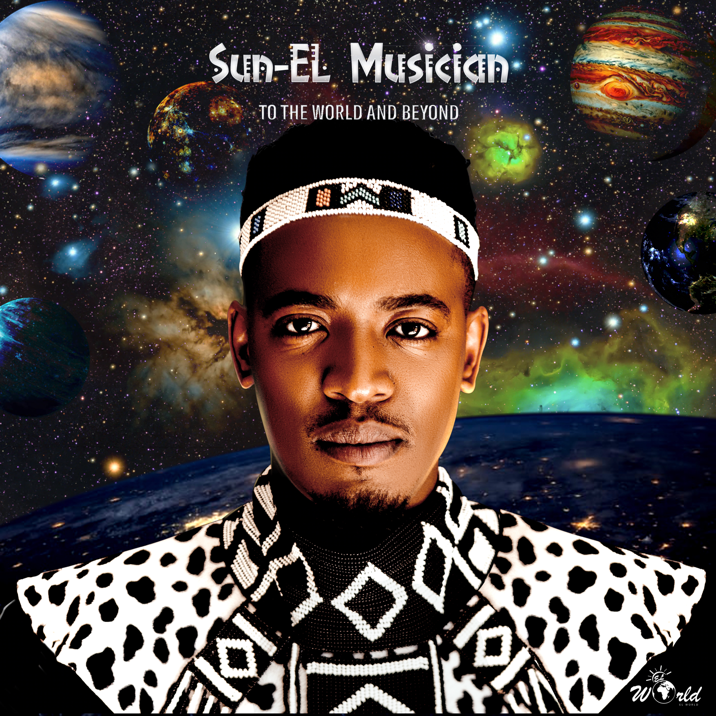 Sun-EL Musician – Garden 4