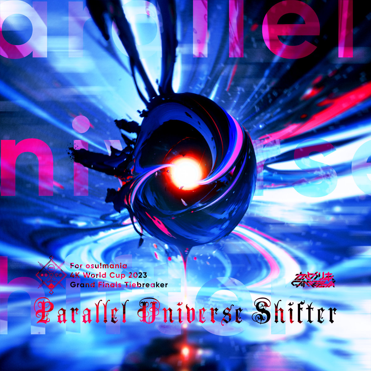 Camellia Parallel Universe Shifter Mp3 Download