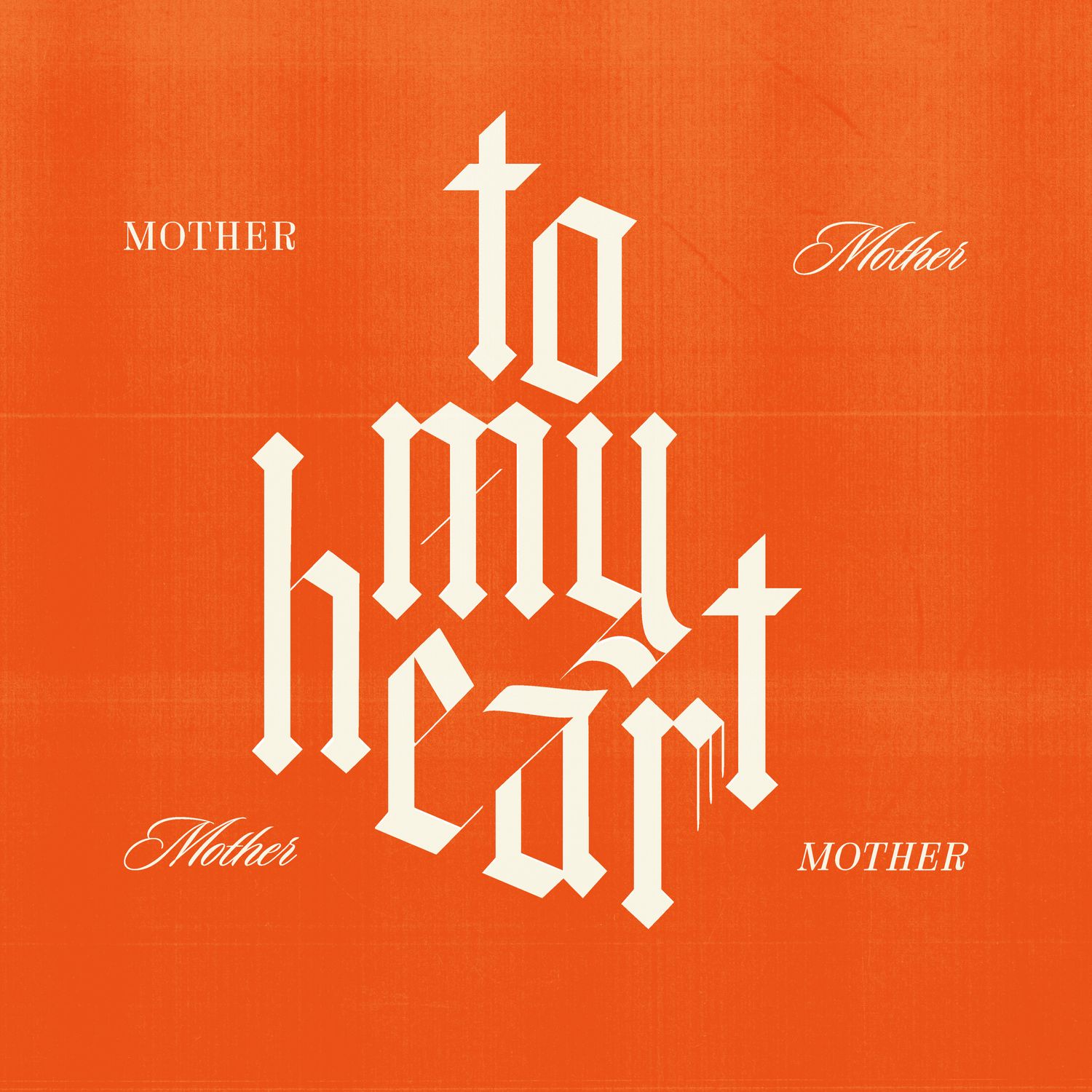 Mother Mother – To My Heart 2