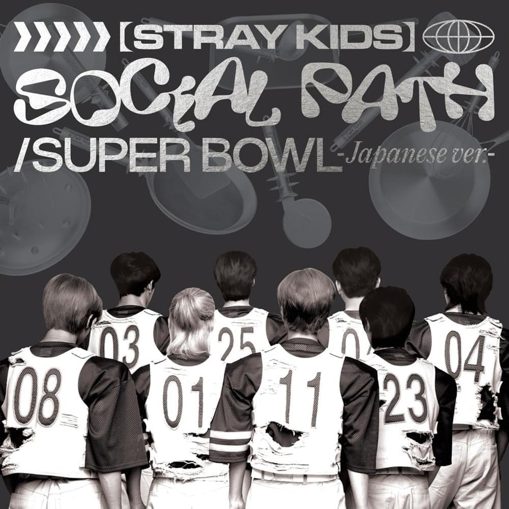 Stray Kids Social Path / Super Bowl -Japanese ver. Zip Download