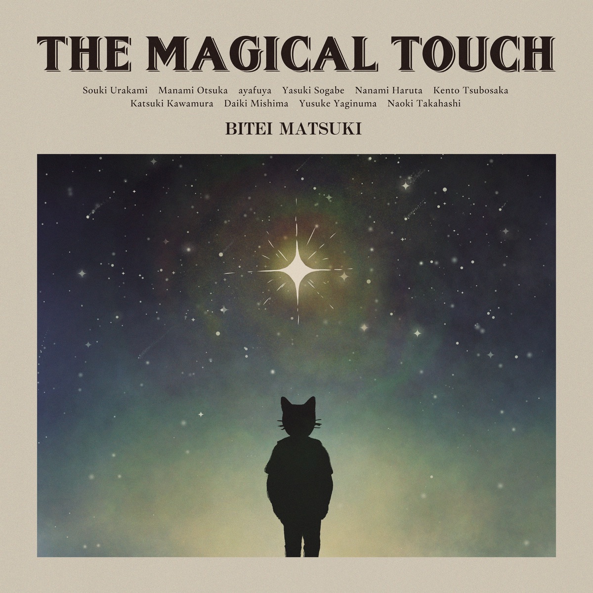 Bitei Matsuki – THE MAGICAL TOUCH [Album] 1