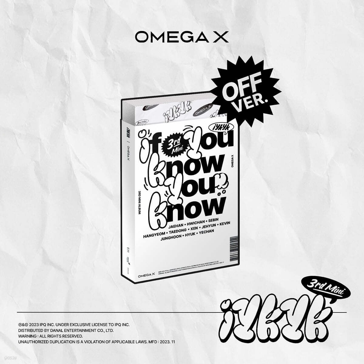 OMEGA X (오메가엑스) iykyk Zip Download