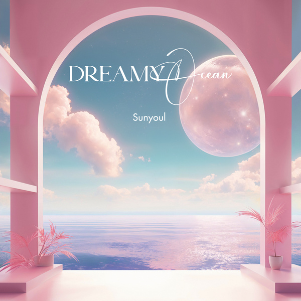 SUNYOUL – Dreamy Ocean 2