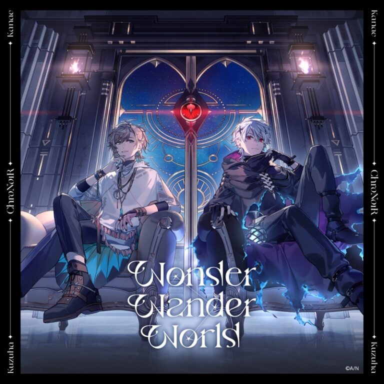 ChroNoiR – Wonder Wander World [Album] 1