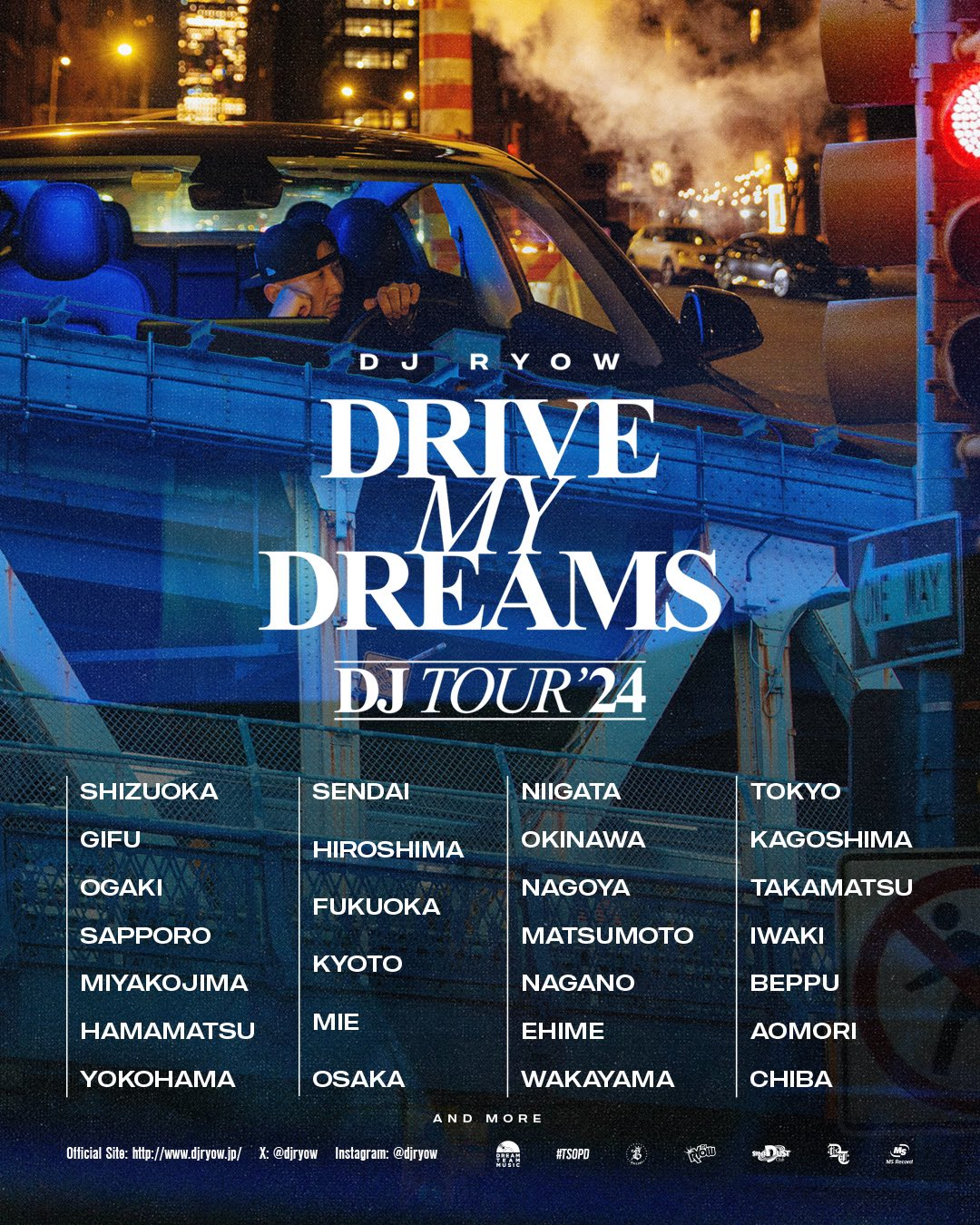 DJ RYOW DRIVE MY DREAMS Zip Album Download