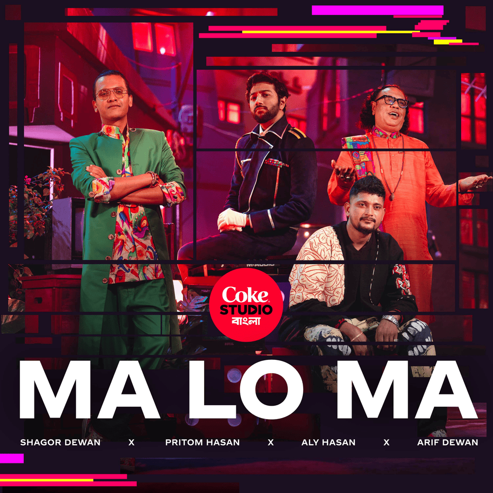 Pritom Hasan, Shagor Dewan & Aly Hasan – Ma Lo Ma 1