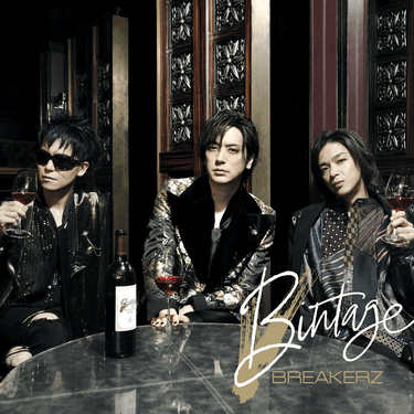 BREAKERZ Bintage Zip Download