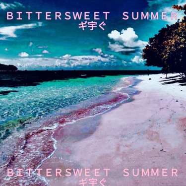 Nimbus – Bittersweet Summer [Ep] 8