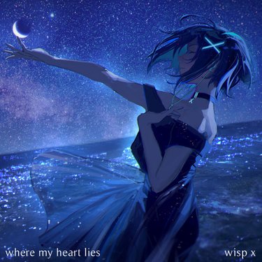 Wisp X where my heart lies Zip Download