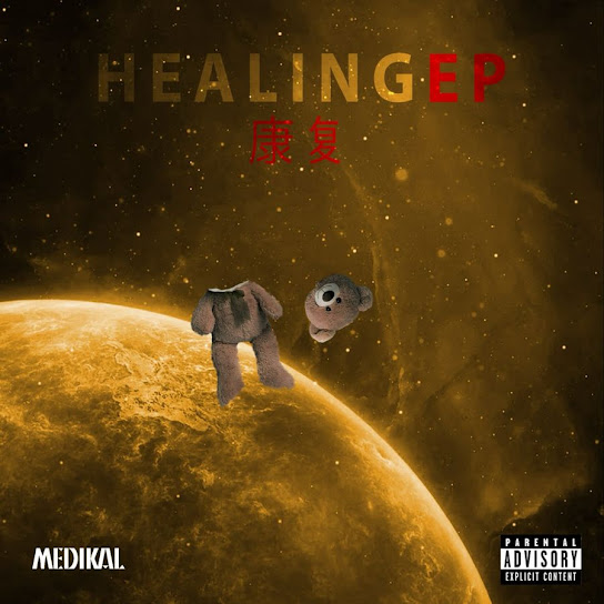 Medikal HEALING Album Zip Download