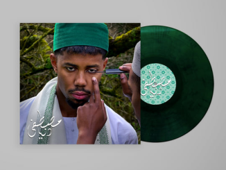 Mustafa – Dunya [Album] 1