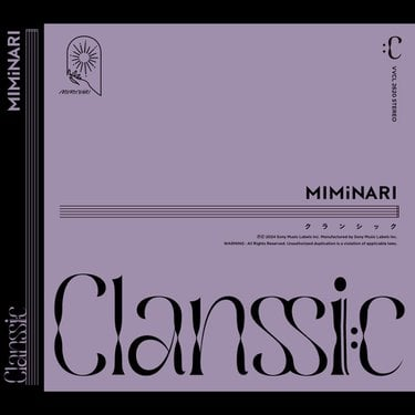 MIMiNARI クランシック [Clanssic] Zip Download