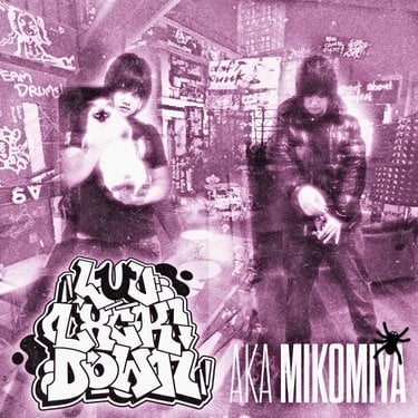 luvlxckdown aka mikomiya Zip Download